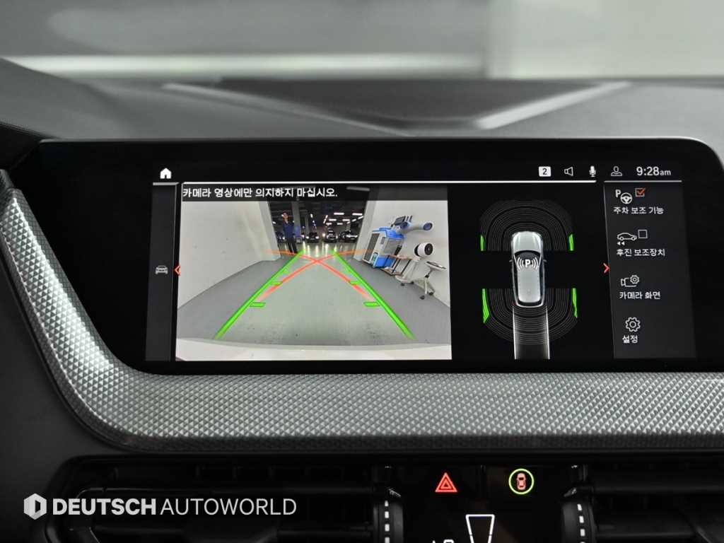 BMW 1-Series — photo 15