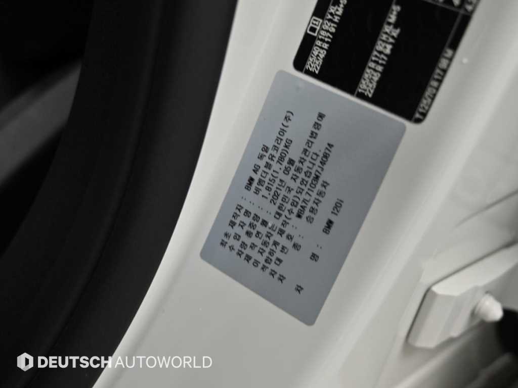 BMW 1-Series — photo 20