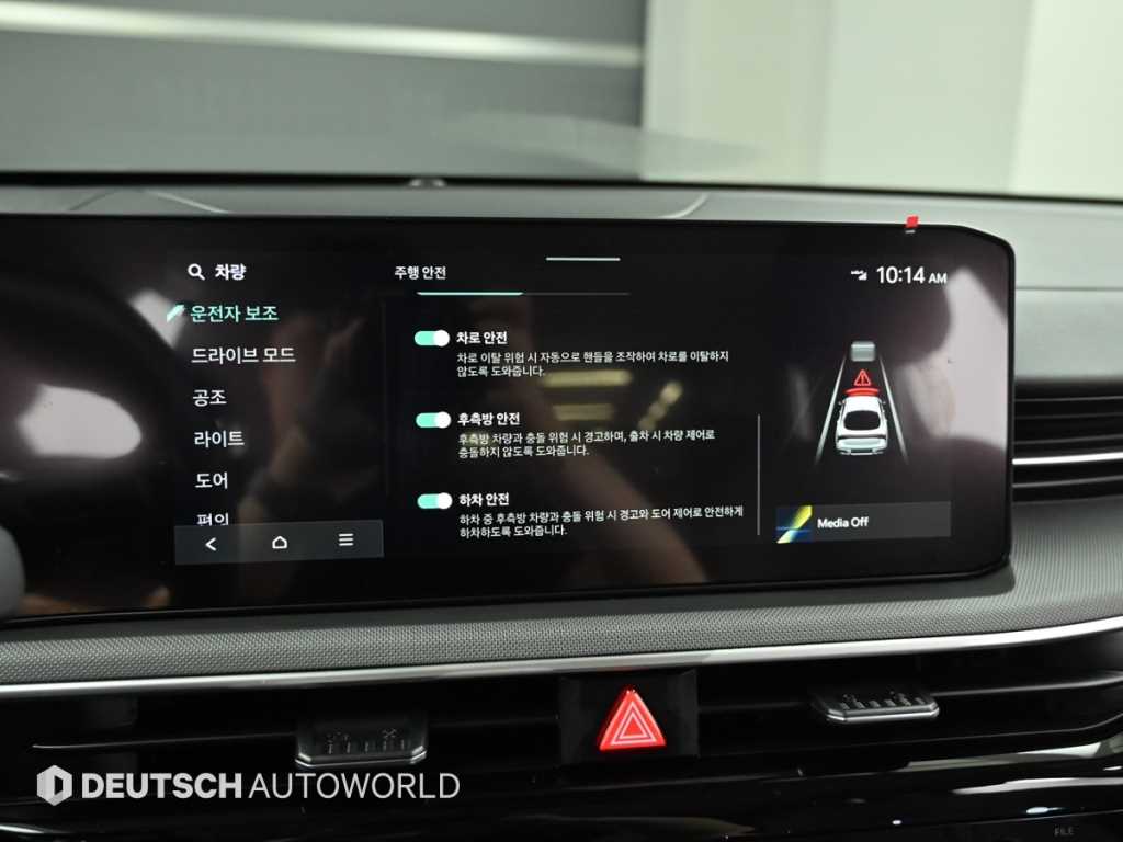 Kia K5 — photo 16