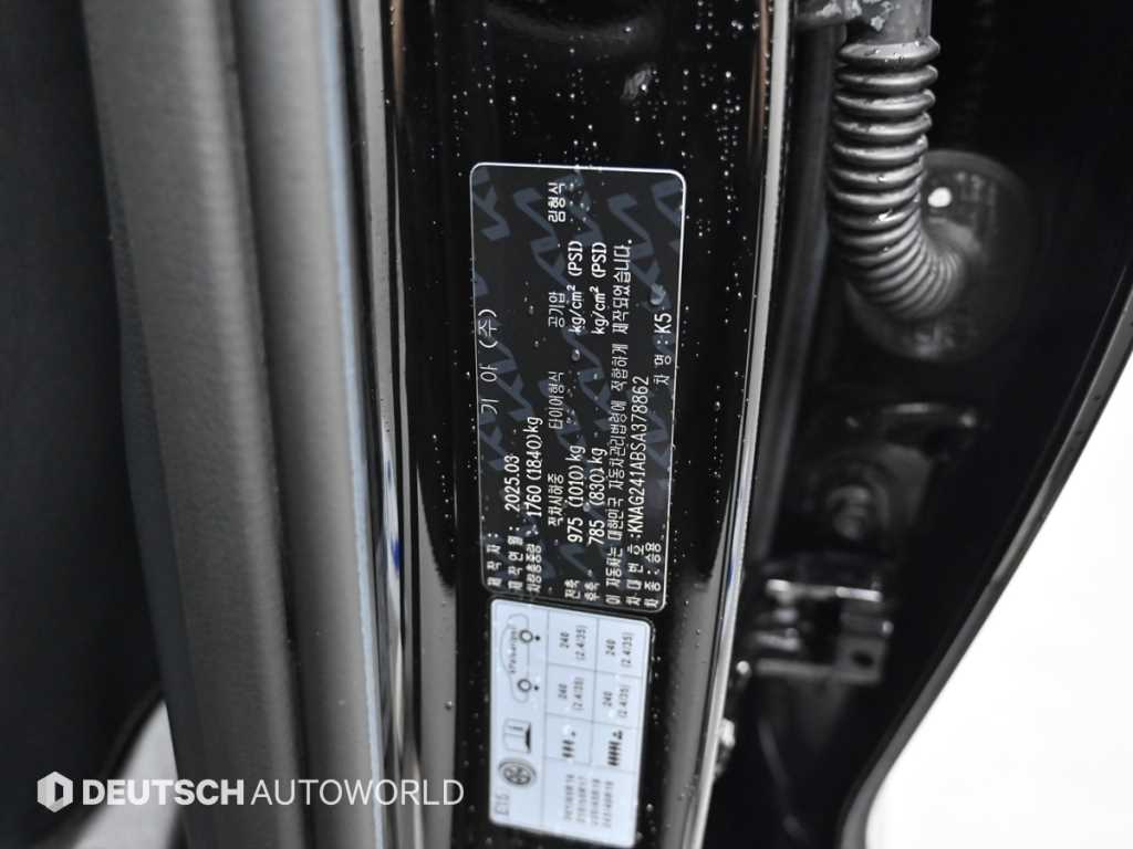 Kia K5 — photo 20