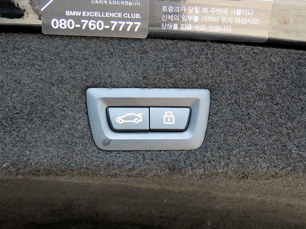 BMW 7-Series — photo 16