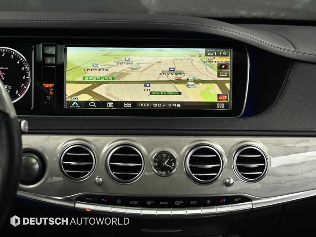 Mercedes-Benz S-Class — photo 14