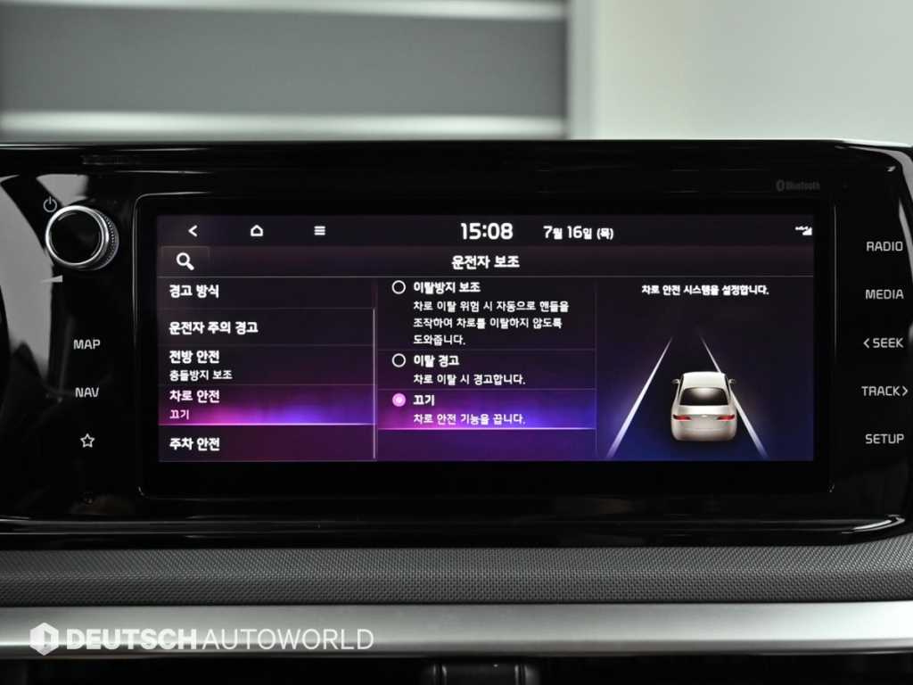 Kia K5 — photo 17