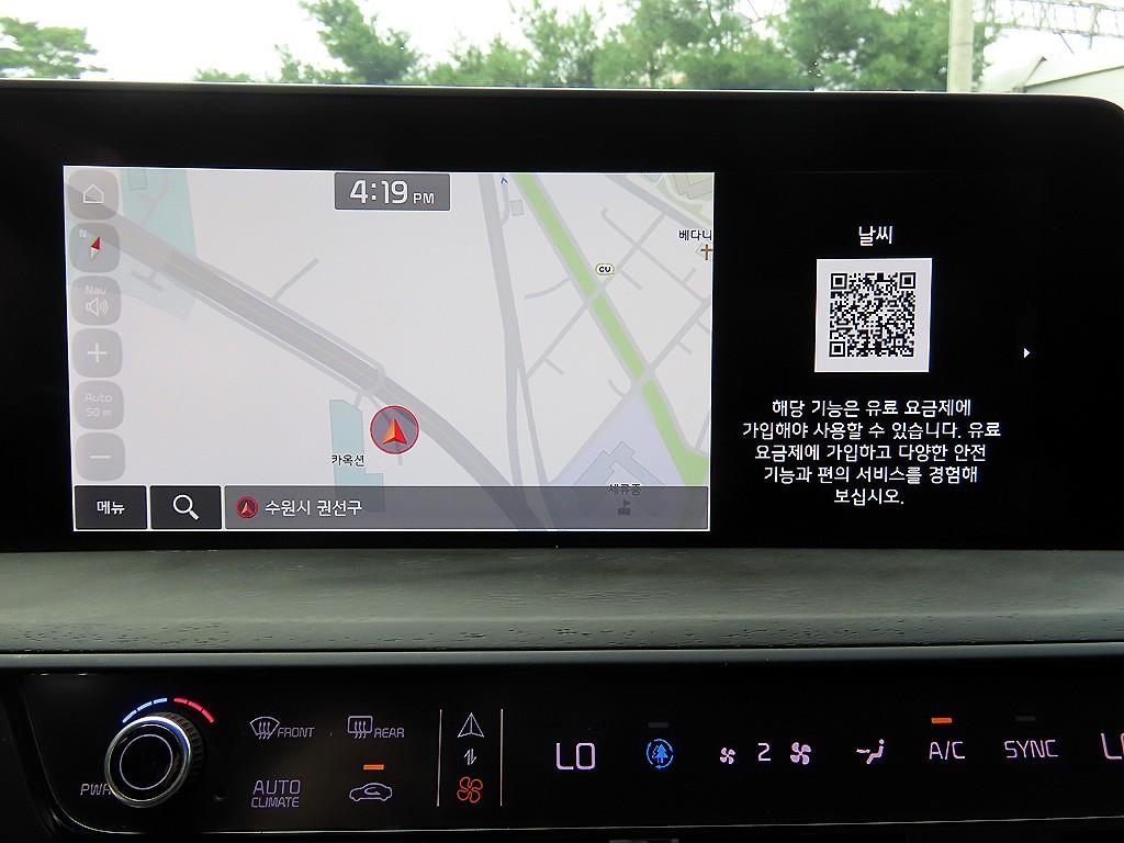 Kia K8 — photo 13