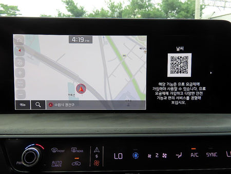 Kia K8 — photo 13
