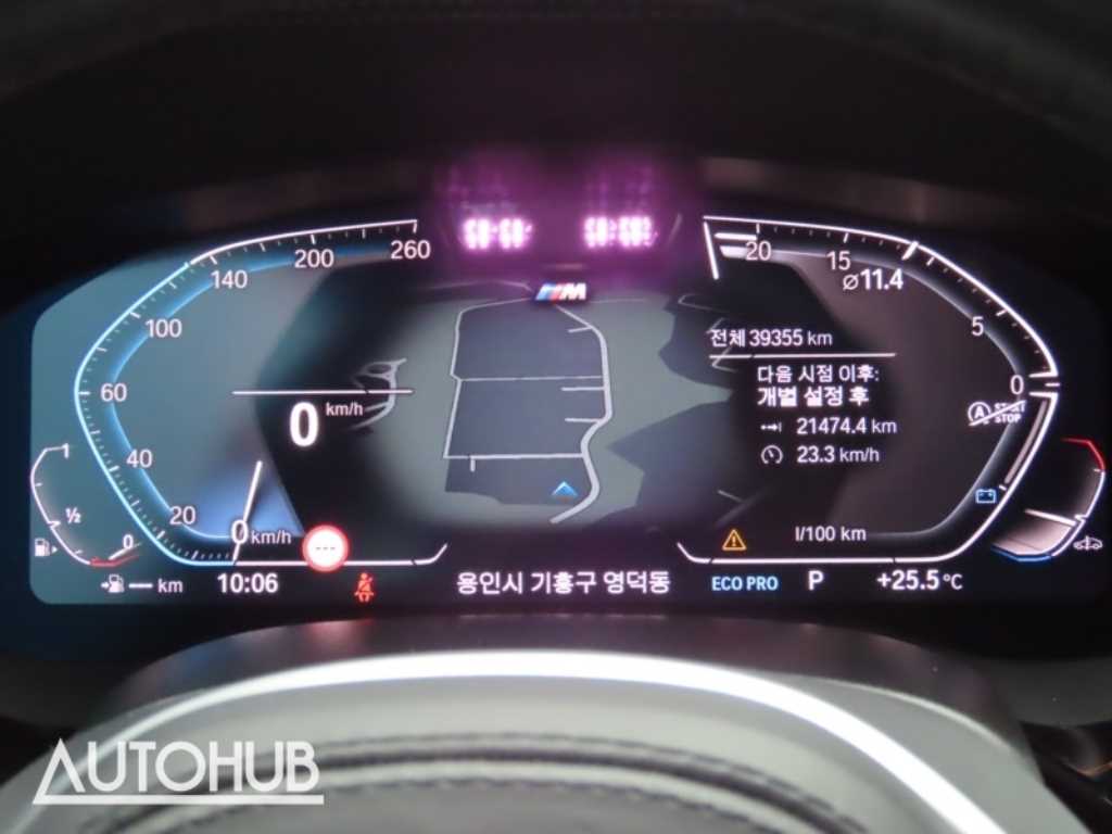 BMW 5-Series — photo 06