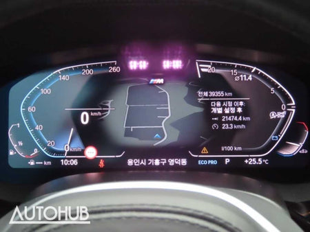 BMW 5-Series — photo 06