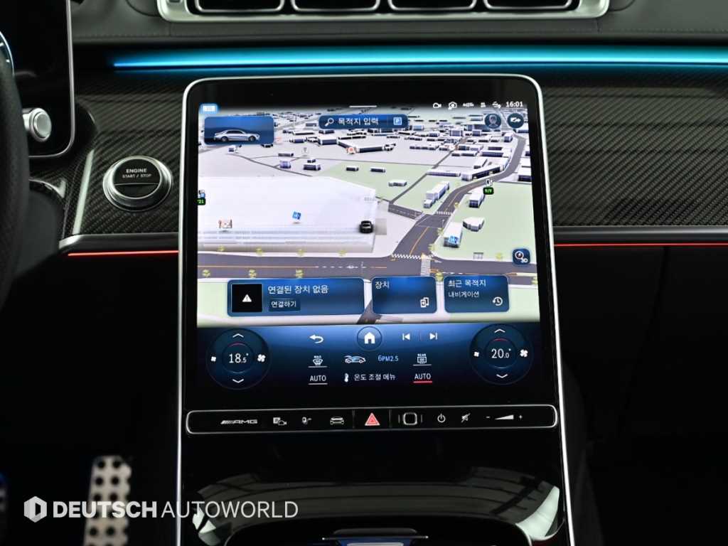 Mercedes-Benz S-Class — photo 14