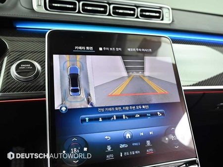 Mercedes-Benz S-Class — photo 15