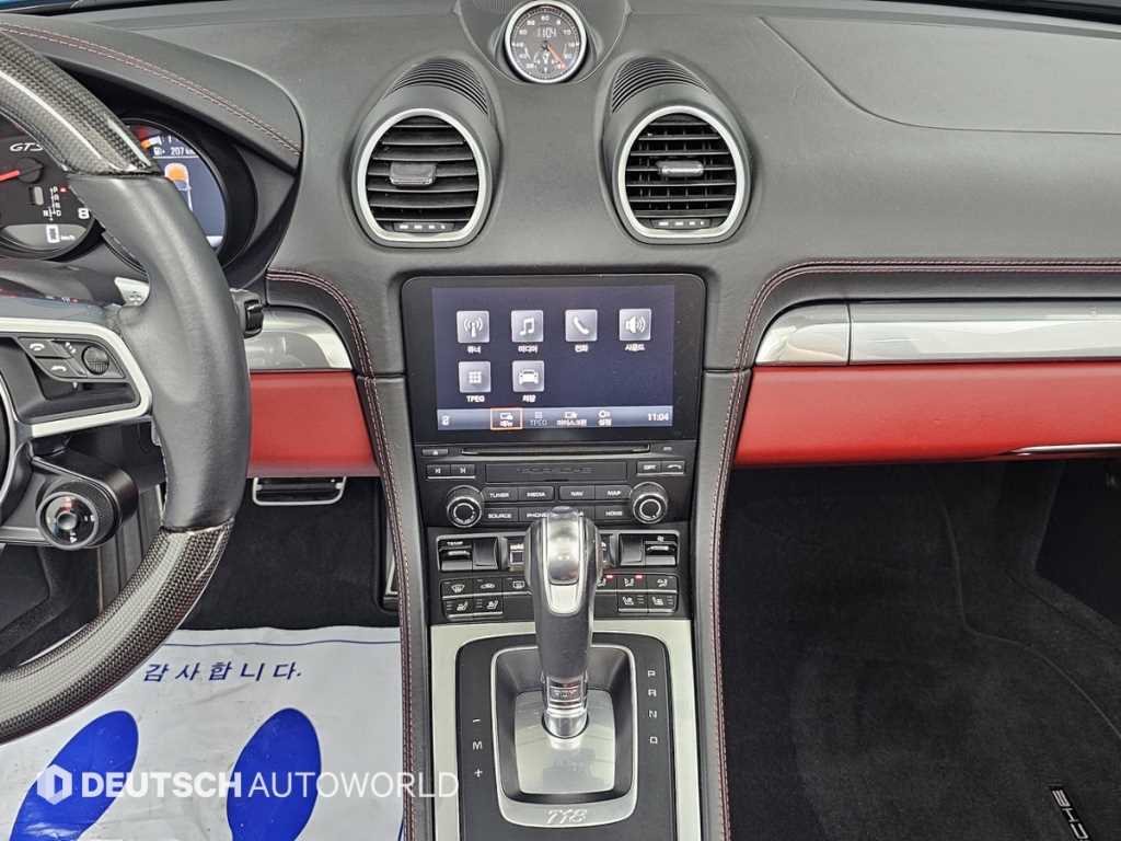 Porsche 718 — photo 14