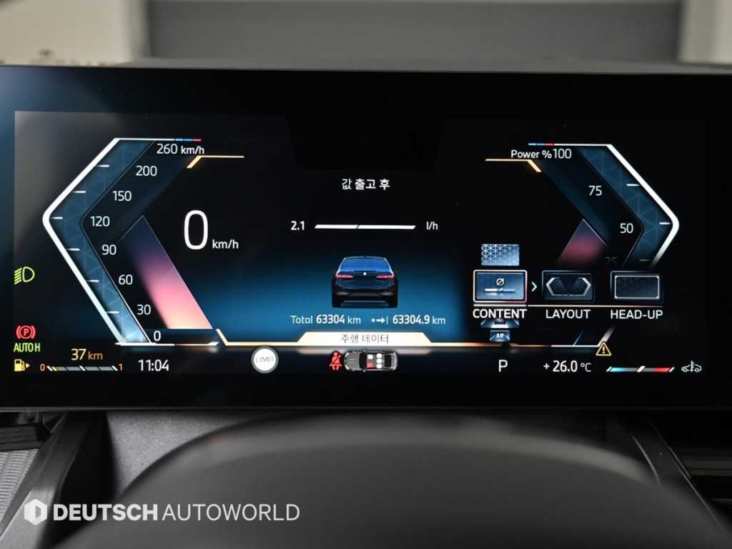 BMW 5-Series — photo 09