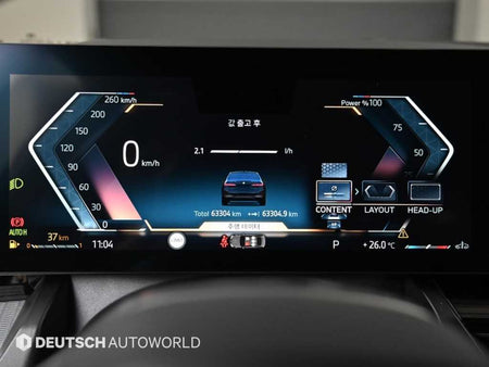 BMW 5-Series — photo 09