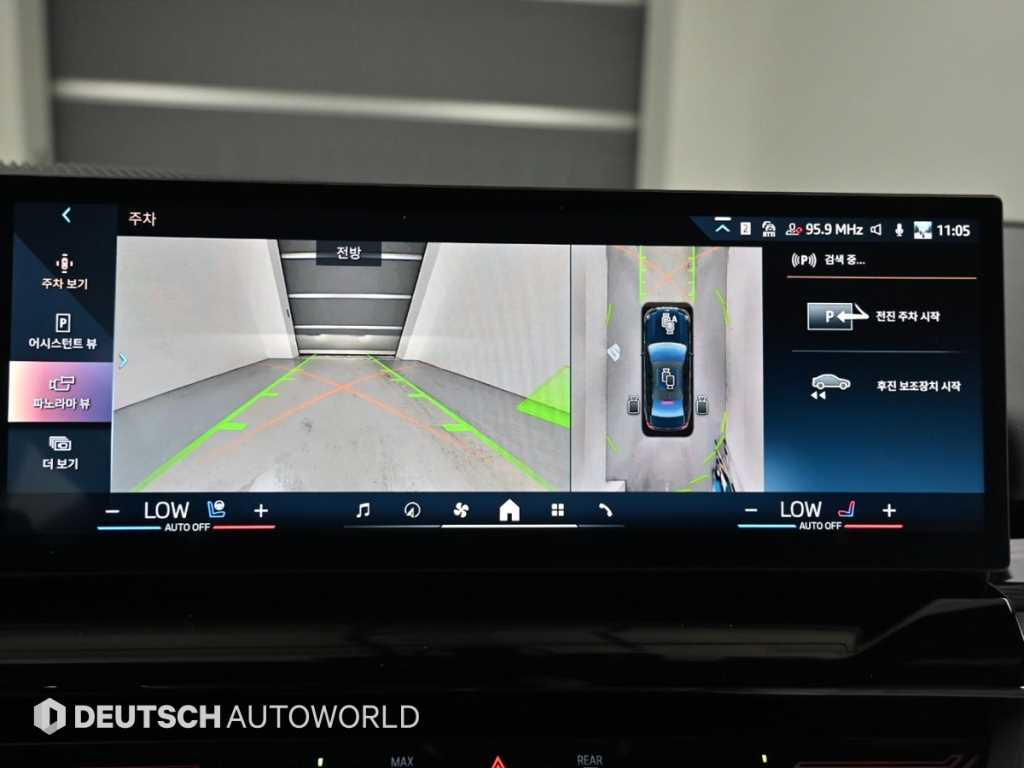 BMW 5-Series — photo 15