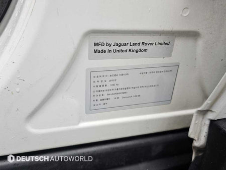 Land Rover Discovery — photo 20