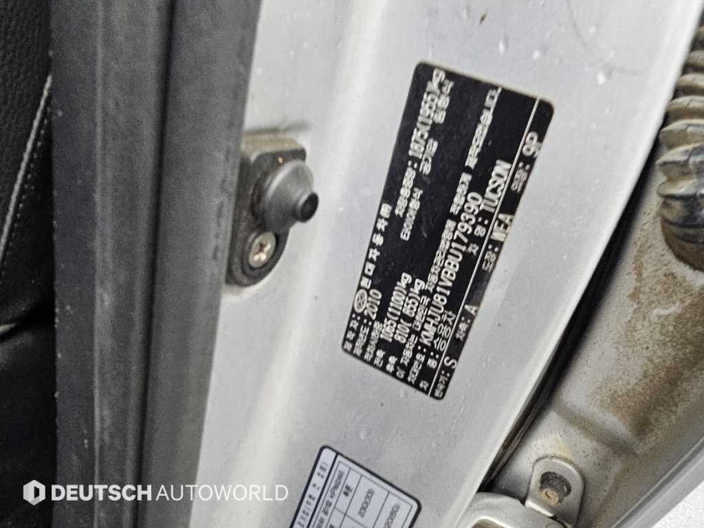 Hyundai Tucson — photo 20
