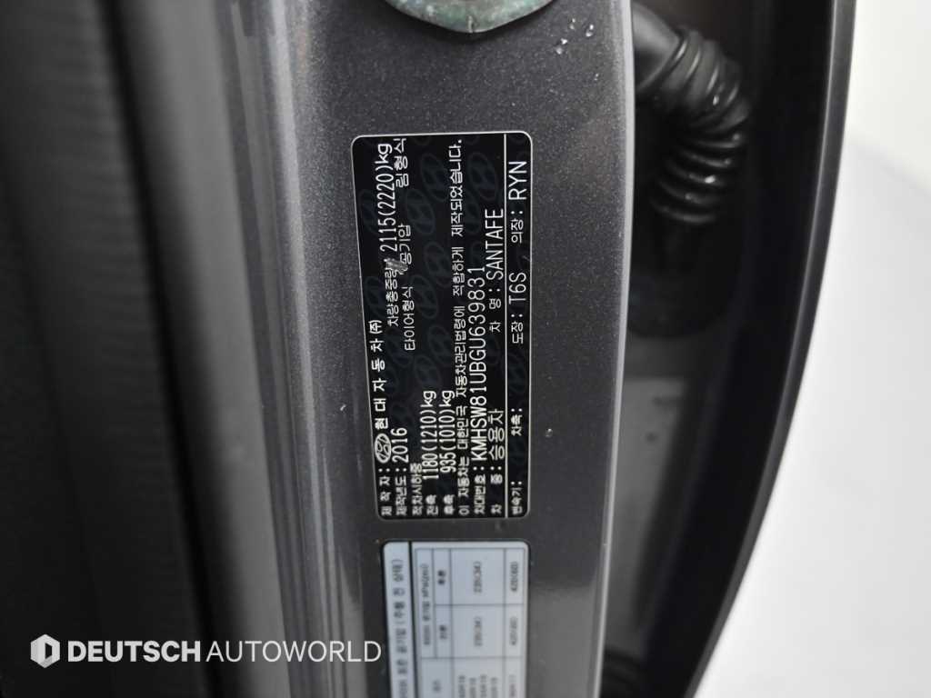 Hyundai Santafe — photo 20