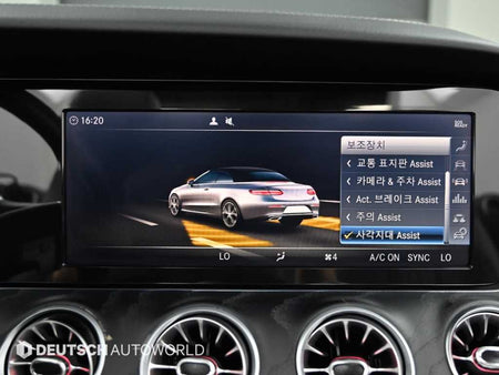 Mercedes-Benz E-Class — photo 16