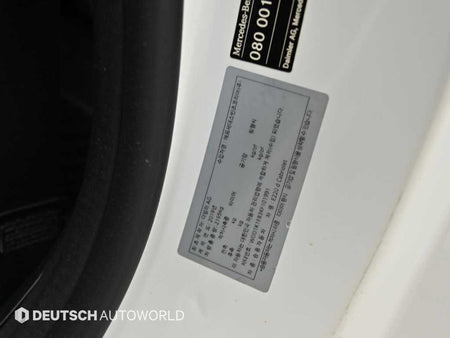 Mercedes-Benz E-Class — photo 19