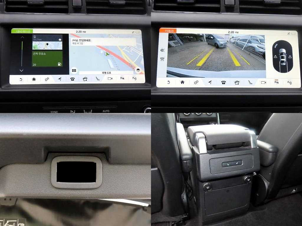 Land Rover Discovery — photo 18