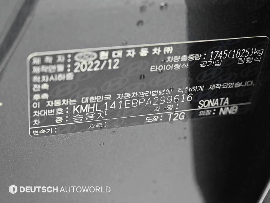 Hyundai Sonata — photo 20