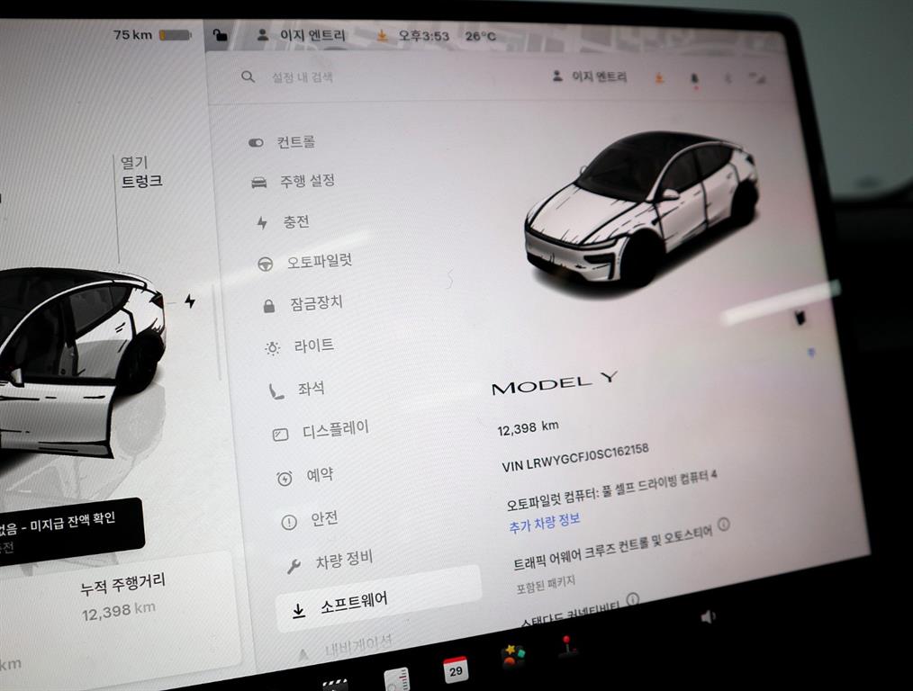 Tesla Model Y — photo 06