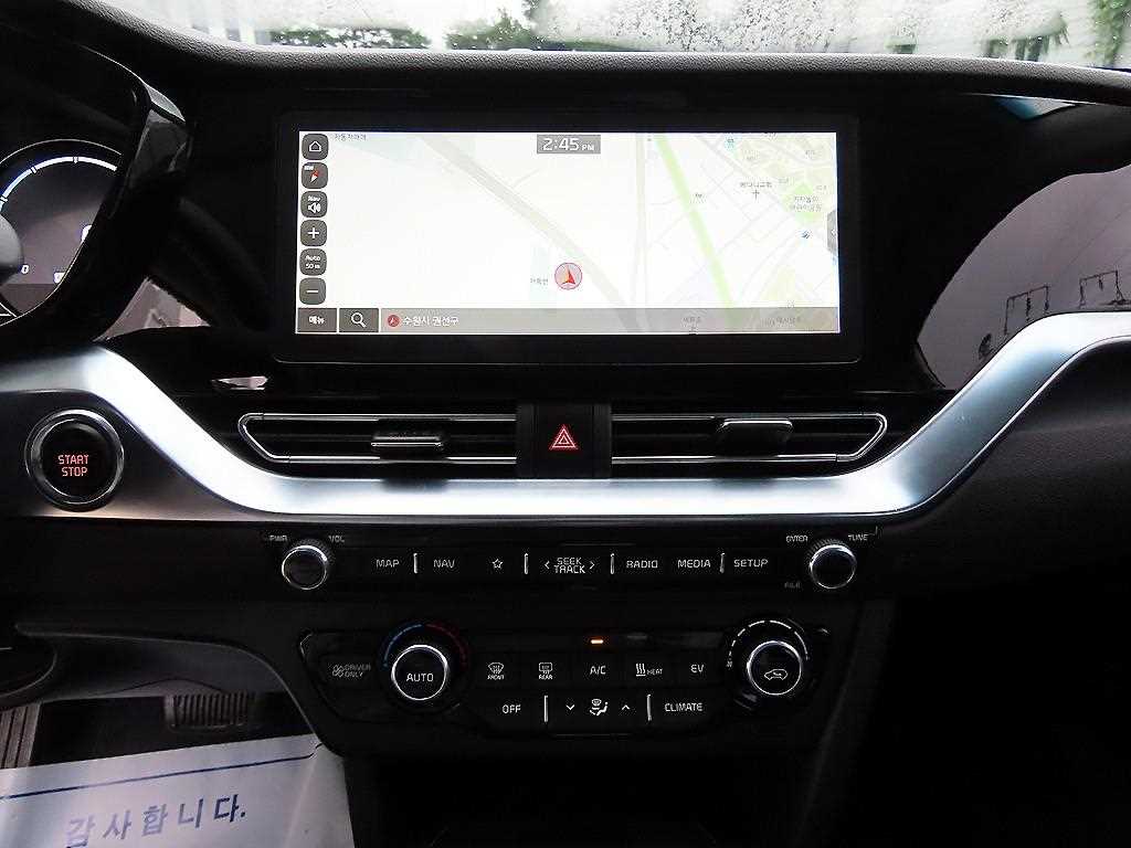 Kia Niro — photo 12