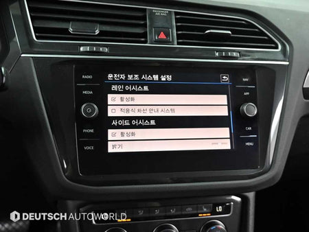 Volkswagen Tiguan — photo 17