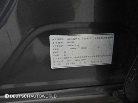 Volkswagen Tiguan — photo 20