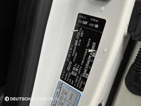 Kia Seltos — photo 20