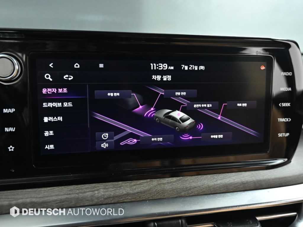 Kia K5 — photo 17