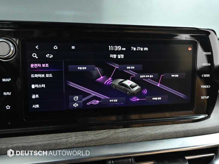 Kia K5 — photo 17