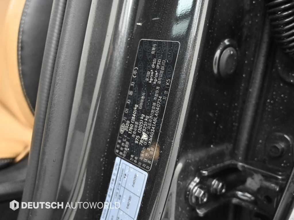 Kia K5 — photo 20