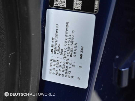 BMW 3-Series — photo 20