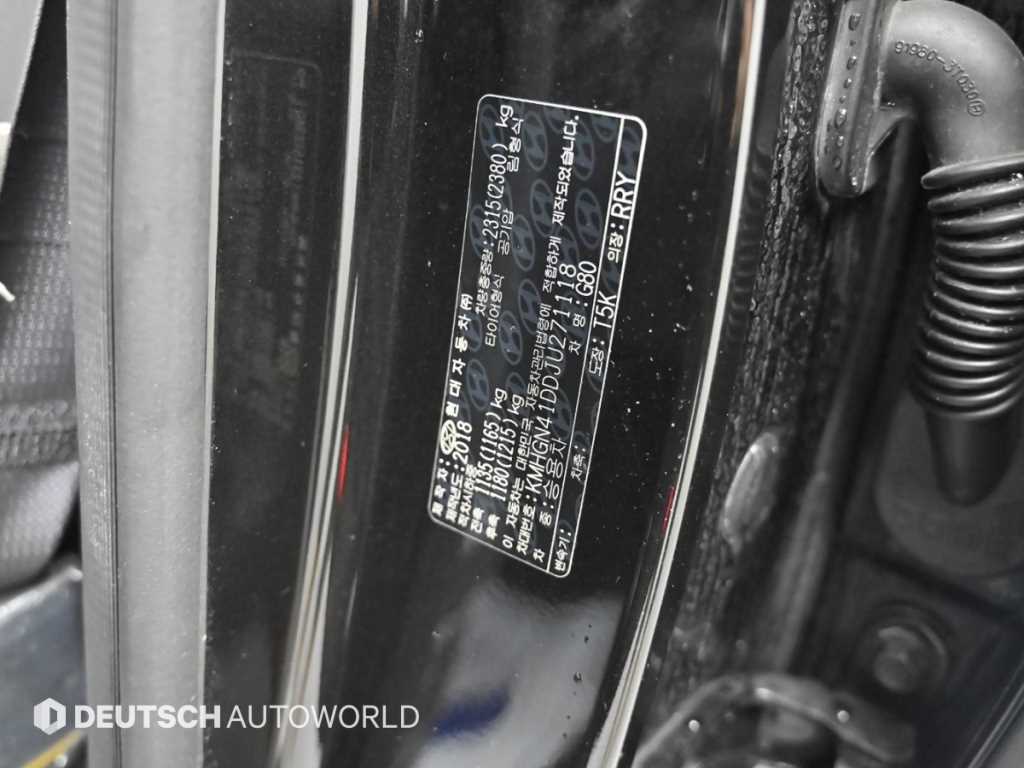Genesis G80 — photo 20