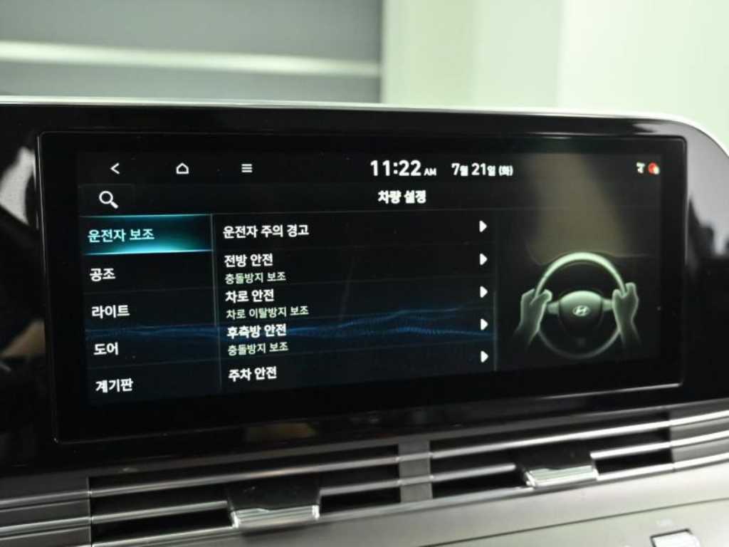 Hyundai Grandeur — photo 17