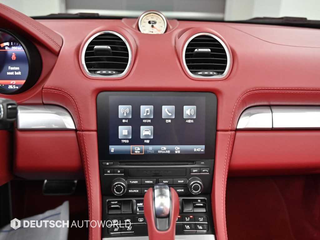 Porsche 718 — photo 14