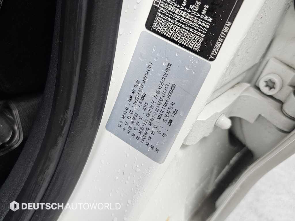 BMW 1-Series — photo 20