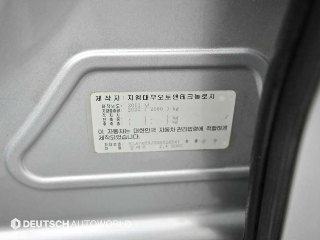 CHEVROLET Alpheon — photo 20