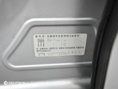 CHEVROLET Alpheon — photo 20