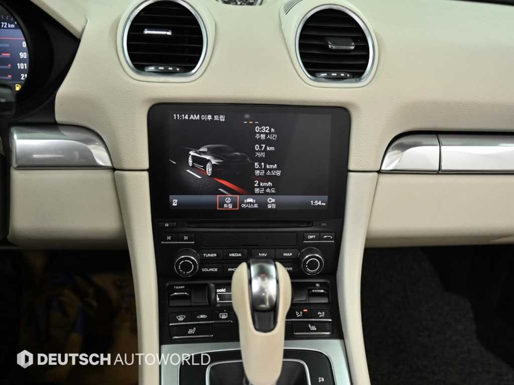Porsche 718 — photo 14