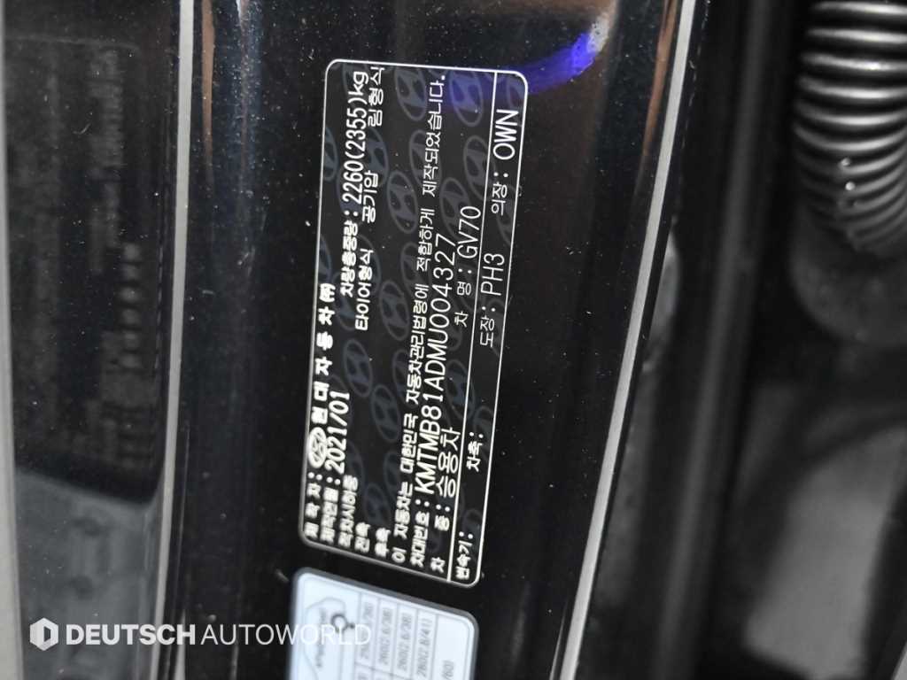 Genesis GV70 — photo 20