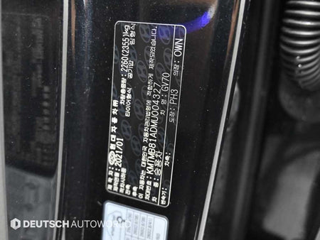 Genesis GV70 — photo 20