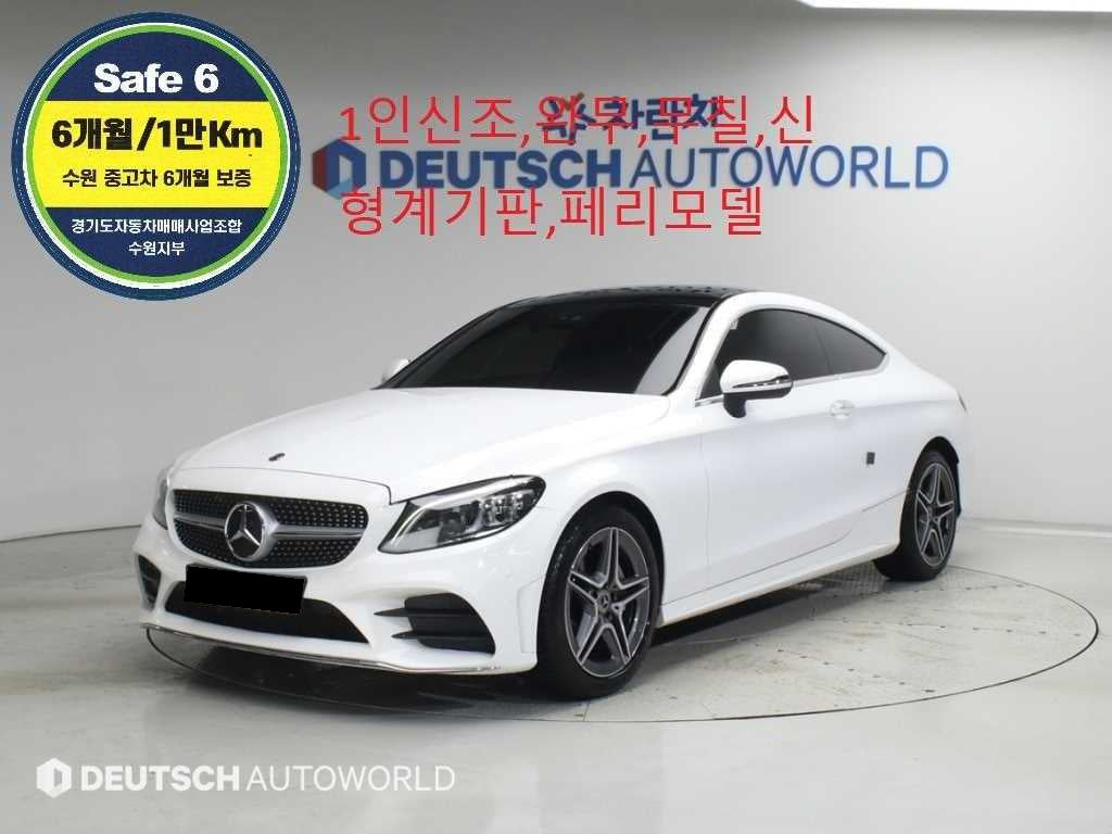 Mercedes-Benz C-Class — photo 01