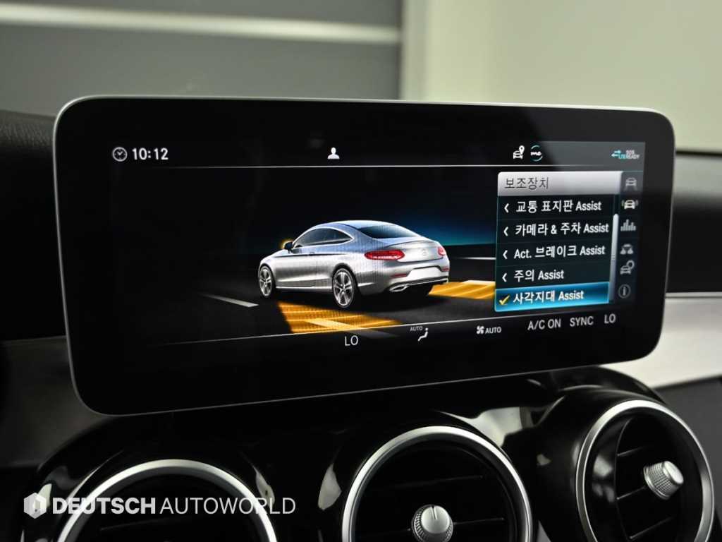 Mercedes-Benz C-Class — photo 16