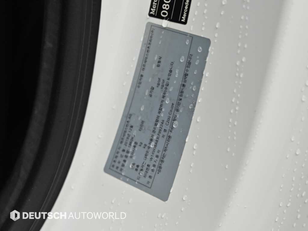 Mercedes-Benz C-Class — photo 20