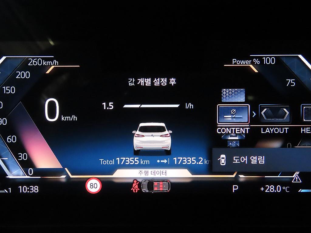 BMW 2-Series — photo 09