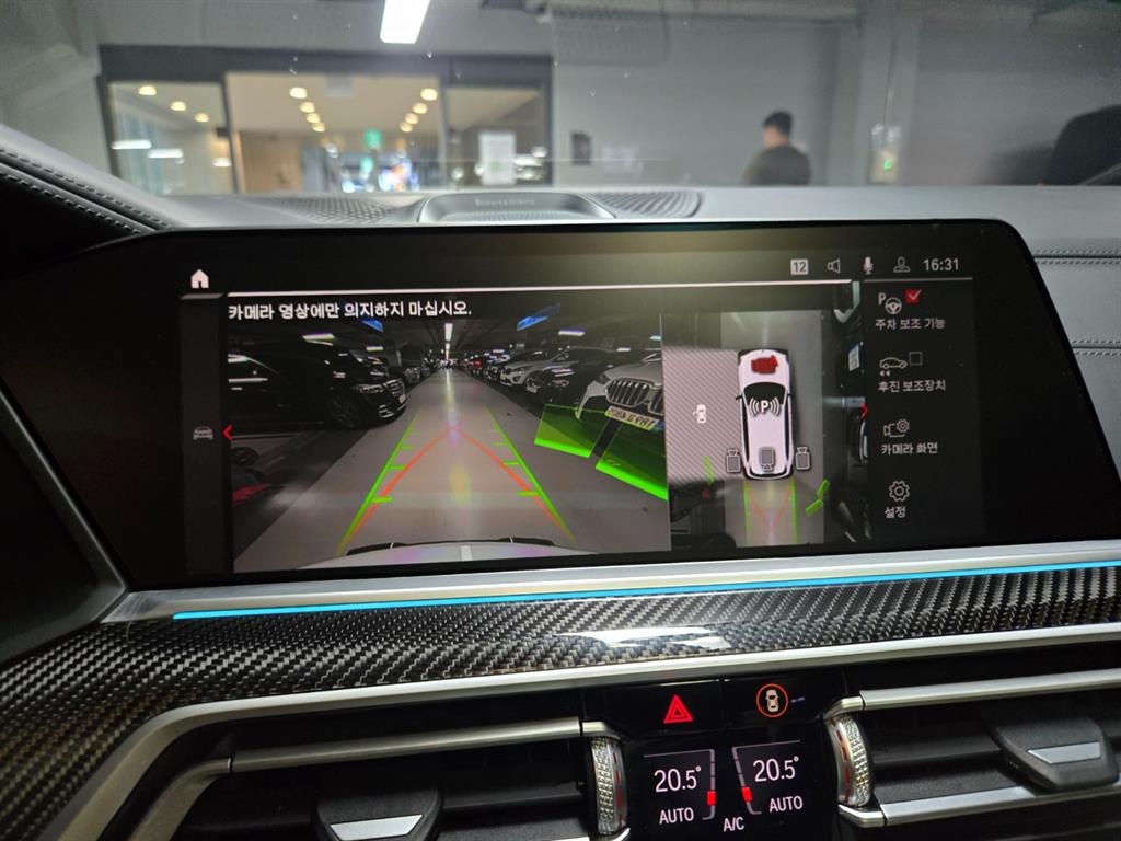 BMW X5M — photo 17