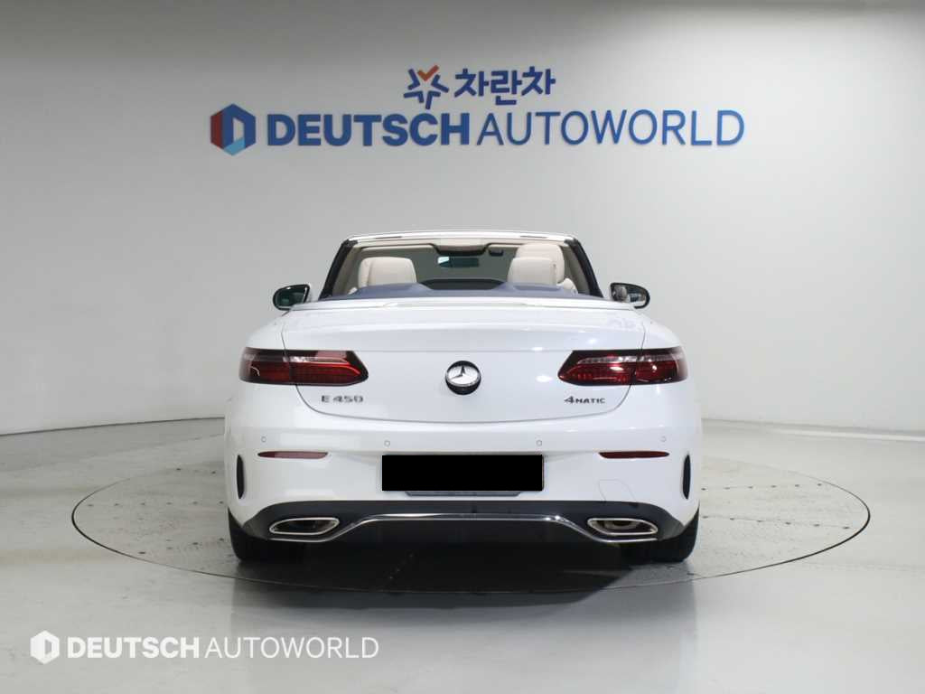 Mercedes-Benz E-Class — photo 05