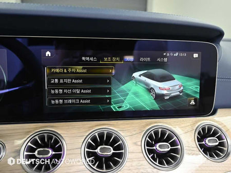 Mercedes-Benz E-Class — photo 16