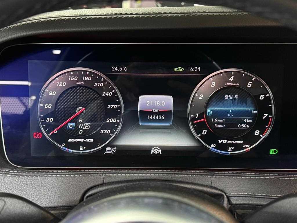 Mercedes-Benz S-Class — photo 15